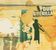 Dub Guerilla: Dub Guerilla, CD