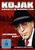 Kojak Season 2, 5 DVDs