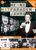 Meine Hitparadenjahre 1980 - 1984 (präsentiert von Dieter Thomas Heck), 2 DVDs