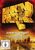 Linkin Park: Live In Tokyo, DVD