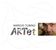 Marcio Tubino: Artet, CD