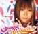 Rina Aiuchi: Single Collection, CD