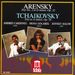 Anton Arensky (1861-1906): Klaviertrio Nr.1, 8 CDs