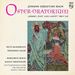 Johann Sebastian Bach (1685-1750): Osteroratorium BWV 249, CD