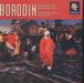 Alexander Borodin (1833-1887): Streichquartett Nr.1, CD