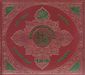 Rabih Abou-Khalil: Tarab, CD
