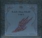 Rabih Abou-Khalil: Yara, CD