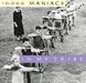 10.000 Maniacs: In My Tribe, CD