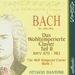 Johann Sebastian Bach (1685-1750): Das Wohltemperierte Klavier 2, 2 CDs