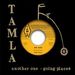 B. Holloway; Supremes: Just Look What You../Love Is Like..., Single 7