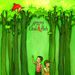 Among The Oak & Ash: Among The Oak & Ash, CD