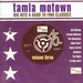 Big Motown Hits: Vol. 3-Big Motown Hits, CD