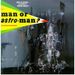 Man Or Astro-Man: Is It... Man Or Astroman?, LP
