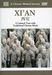 A Chinese Musical Journ: A Chinese Musical Journ, DVD