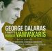 George Dalaras: A Tribute To Markos Vamvakaris, 2 CDs