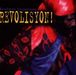 Boukman Eksperyans: Revolisyon!, CD