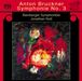 Anton Bruckner (1824-1896): Symphonie Nr.3, SACD
