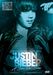 Justin Bieber: A Star Was Born, DVD