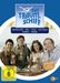 Das Traumschiff Box 2, 3 DVDs