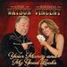 Gene Watson & Rhonda Vincent: Your Money And My Good Looks, CD