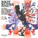 Best Of Brit Blues: Vol. 1-Best Of Brit Blues, CD