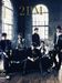 2pm: Ultra Lover, 2 CDs
