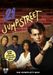 21 Jump Street Season 1-5 (Gesamtausgabe), 28 DVDs