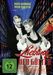 Liebling der Götter, DVD