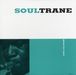 John Coltrane  (1926-1967): Soultrane, LP