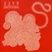 Adachi Kyodai: Same, CD