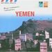 Various Artists: Yemen, CD