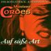 Marissa Cordes: Auf Susse Art, CD