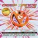 Various Artists: Deep Dance 2006 Vol. 6, 2 CDs
