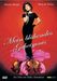 Mein blühendes Geheimnis, DVD
