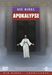 Die Bibel: Apokalypse, DVD