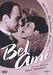 Bel Ami (1939), DVD
