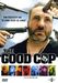Good Cop, DVD