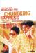 Chungking Express, DVD