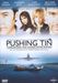 Turbulenzen und andere Katastrophen, DVD