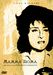 Mamma Roma, DVD
