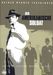 Der amerikanische Soldat, DVD