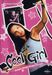 Cool Girl, DVD