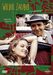 Wilder Zauber, DVD