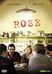 Rose, DVD