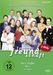 In aller Freundschaft Staffel 2 Box 1, 5 DVDs