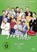 In aller Freundschaft Staffel 2 Box 2, 5 DVDs