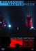 Screaming Masterpiece - Let the Music melt the Ice!, DVD