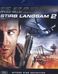 Stirb langsam 2 (Blu-ray), Blu-ray Disc
