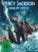 Percy Jackson - Diebe im Olymp, DVD