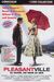 Pleasantville, DVD